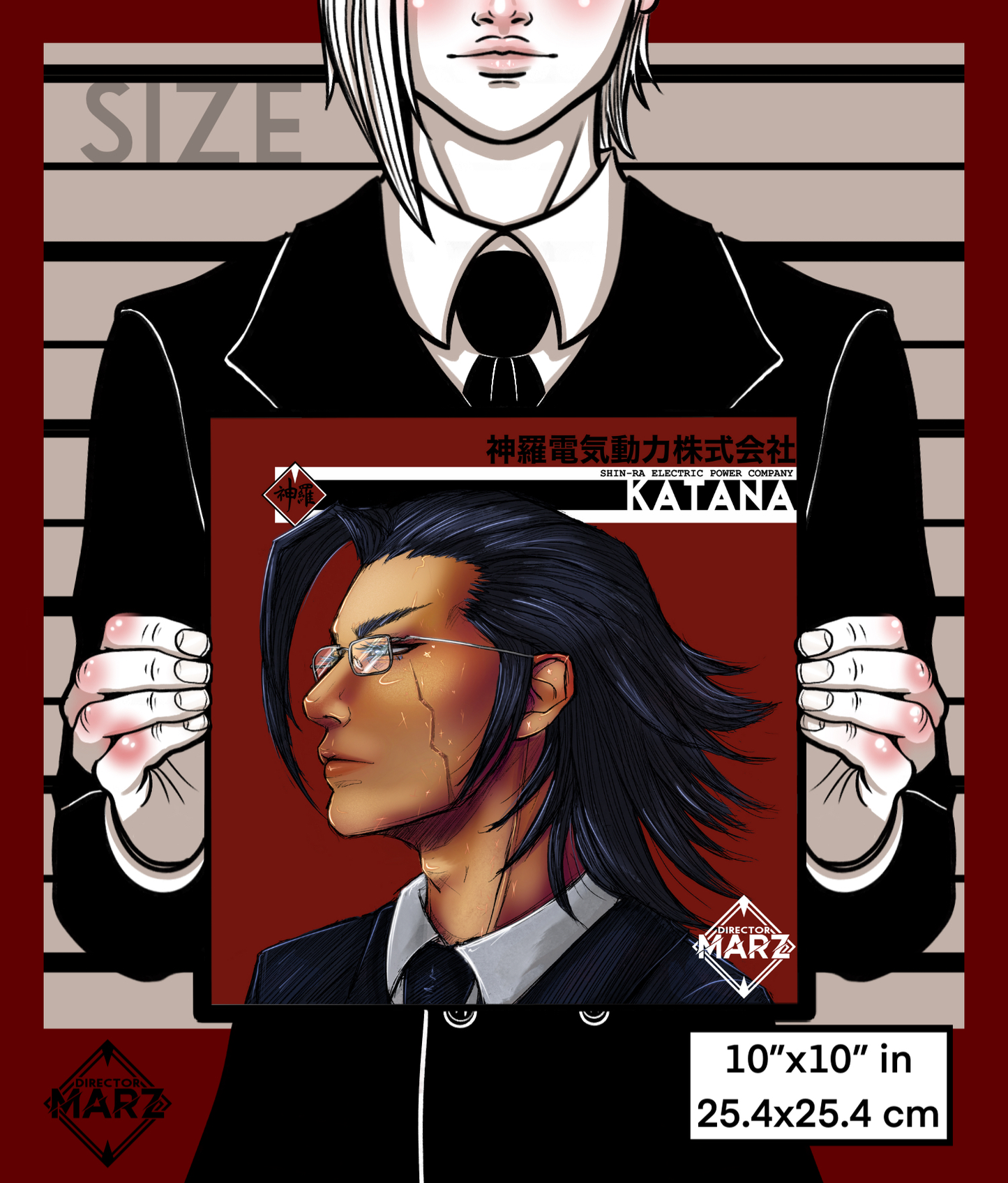 Katana Portrait Print