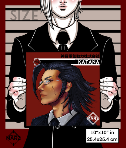 Katana Portrait Print