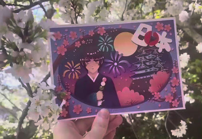 Japan Mail Club Envelope